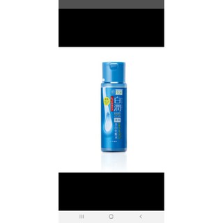 Toner Hadalabo Japan 170ml
