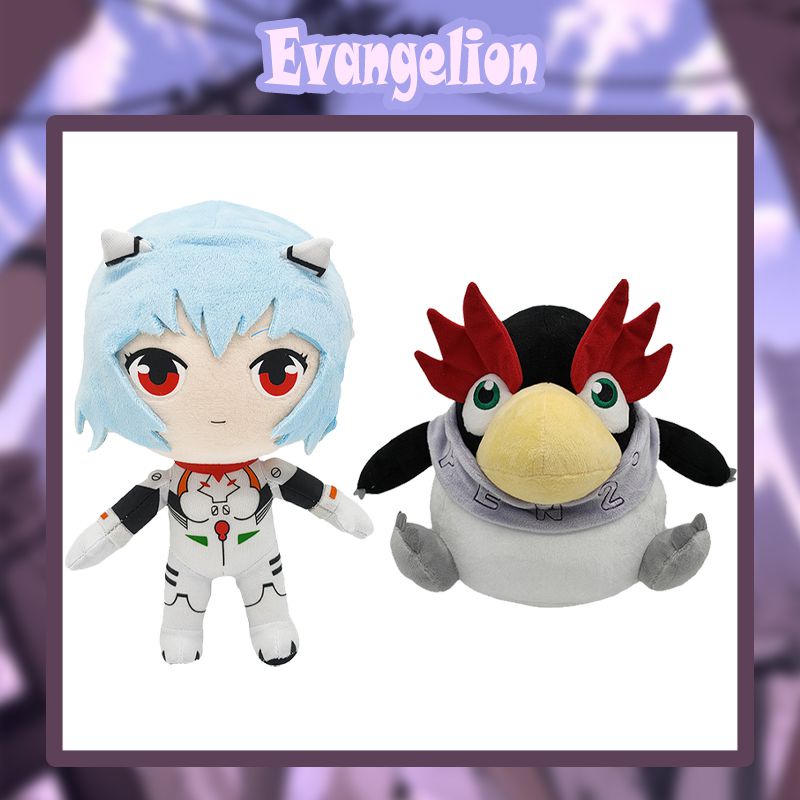 Búp Bê Nhồi Bông Hình Nhân Vật EVANGELION Dễ Thương