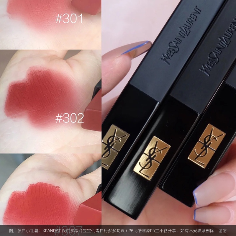 Son môi YSL Saint Laurent màu nhung 301 302 303 304 305 306 307 vỏ kẻ sọc màu đen nhỏ 2021