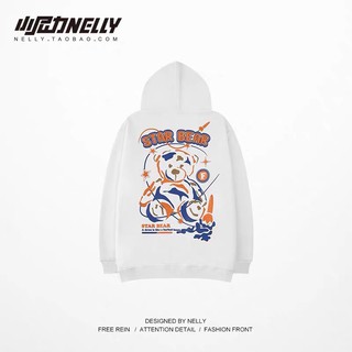 (SẴN) Hoddie Nelly lót lông