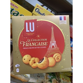 Bánh quy bơ công thức Pháp LU , hộp 708g kèm túi xách