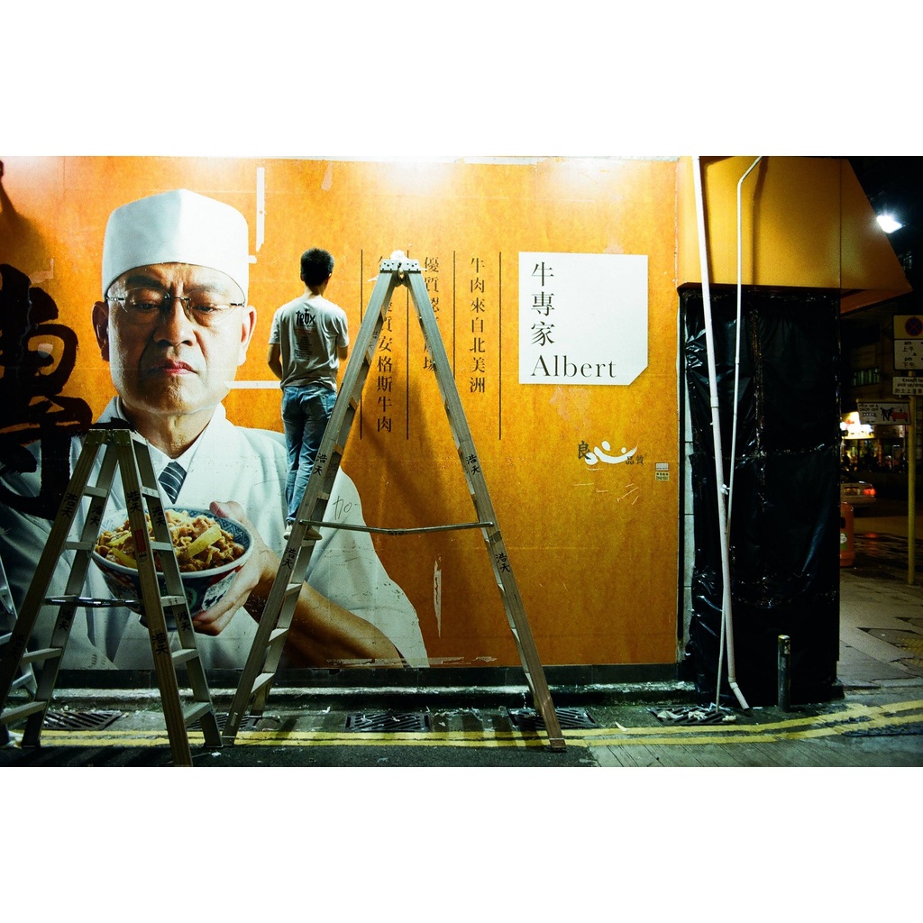 Phim Kodak Color Plus ISO 200, Màu Color, 135/35mm x 36 Kiểu, In Date Cho Máy Chụp Ảnh Film - LIIQ Flash