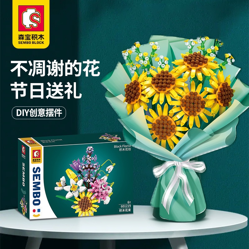 601219 Hộp Quà Tặng Hoa Hồng Bất Tử Cỡ Nhỏ Độc Đáo