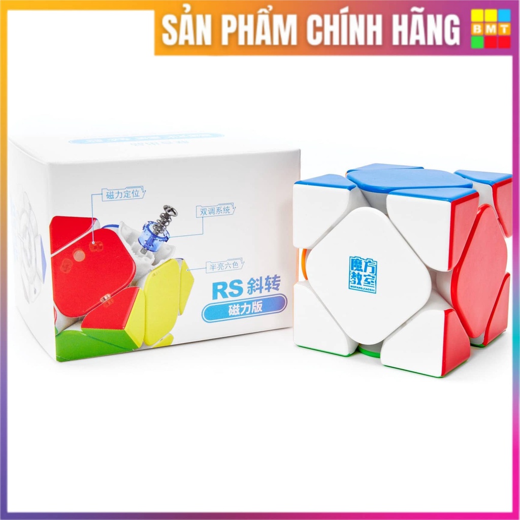 Rubik Biến Thể Moyu RS Skewb, Khối Lập Phương Biến Thể Có Nam Châm Stickerless, Đồ Chơi Thông Minh Cho Trẻ Em
