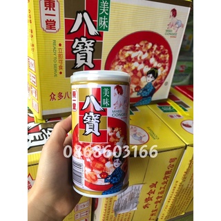 1 thùng 12 lon cháo ăn liền trung quốc - cháo bé thùng - cháo bát bảo 360gx12lon