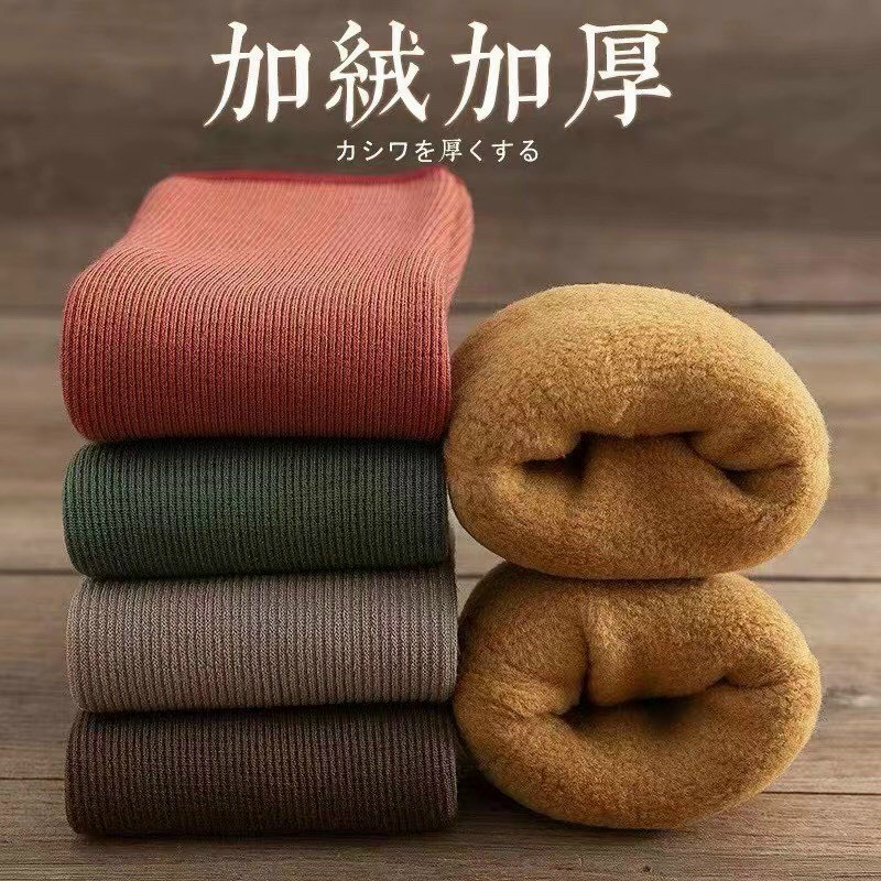 Combo 5 Đôi Tất Lót Lông,Tất Cao Cổ Cho Bé Siêu Ấm Áp Phong Cách Hàn Quốc