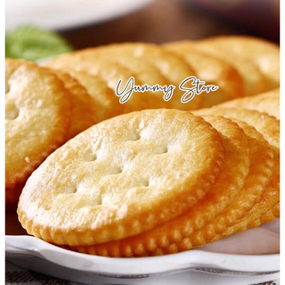 Bánh Ritz Mặn