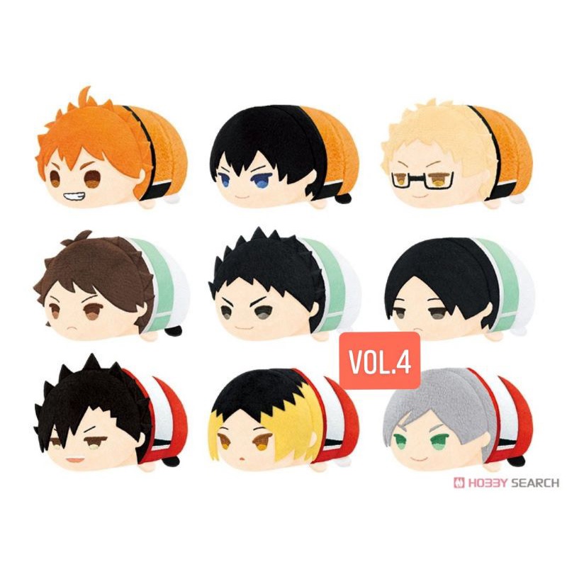 Móc khóa mochi Haikyuu