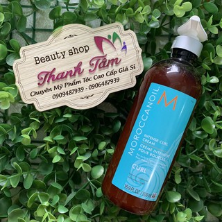 Kem tạo sóng xoăn Intense Curl Cream Moroccanoil 500ml