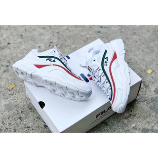 Fila Ray - White G&R