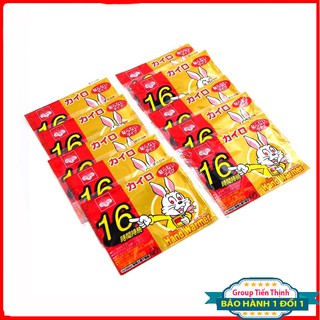 10 Miếng dán giữ nhiệt cơ thể chống rét Kairo 16h