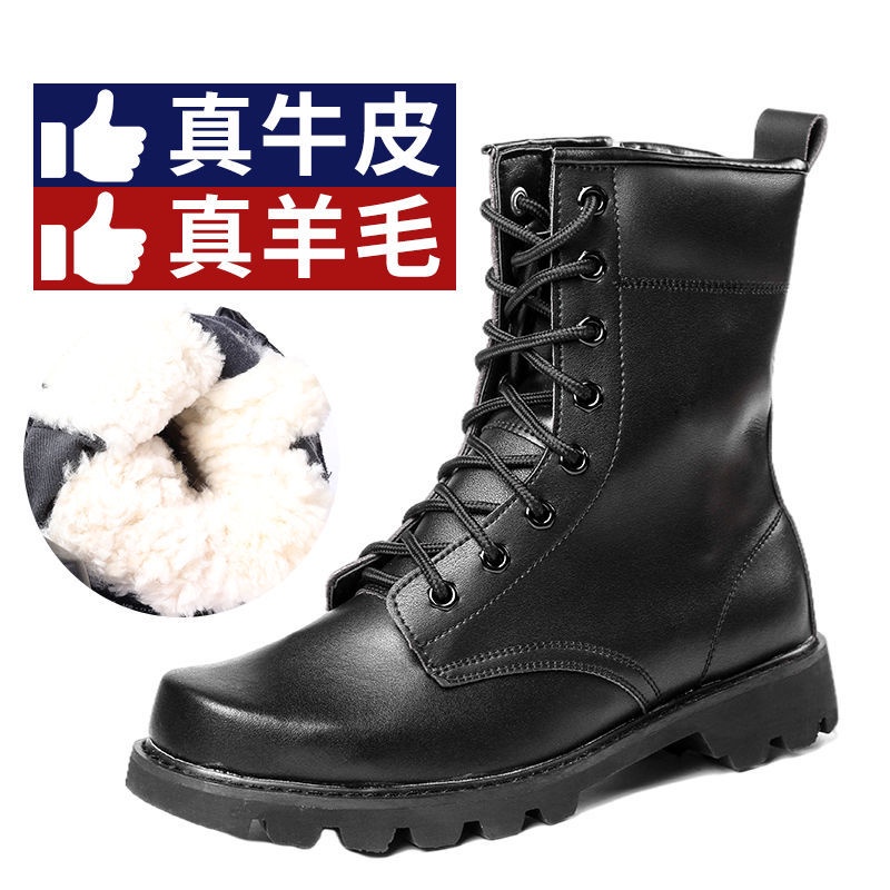 Giày Bốt Martin Cổ Cao Đế Thép Phối Vải Len Thời Trang Mùa Đông Cho Nam