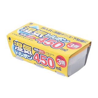 Hàng Nhật - Hộp hút ẩm 450ml