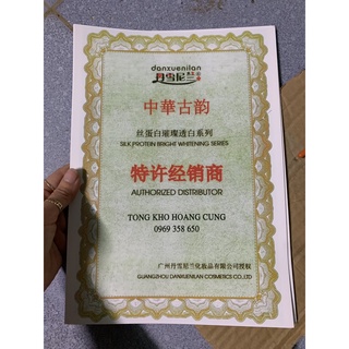 kem hoàng cung hồng (chính hãng 5 món)