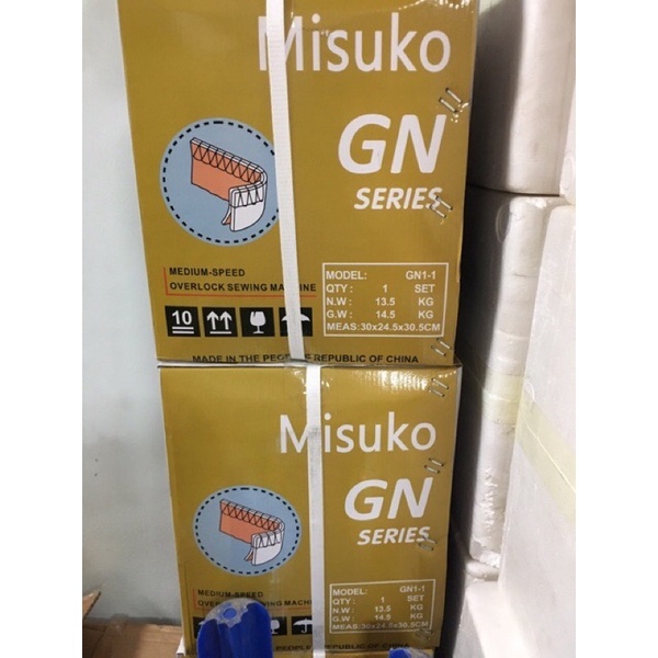 Máy vắt sổ gia đình GN1-1 tặng kèm bàn ga + mô tơ + bộ chổi than