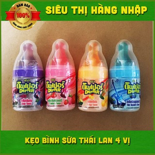 Kẹo bình sữa huyền thoại Thái Lan (4 vị)