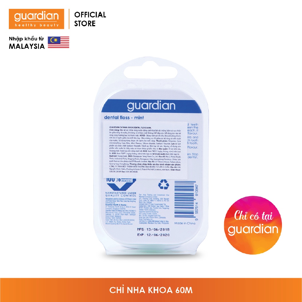 Chỉ nha khoa Guardian Dental Floss 60m