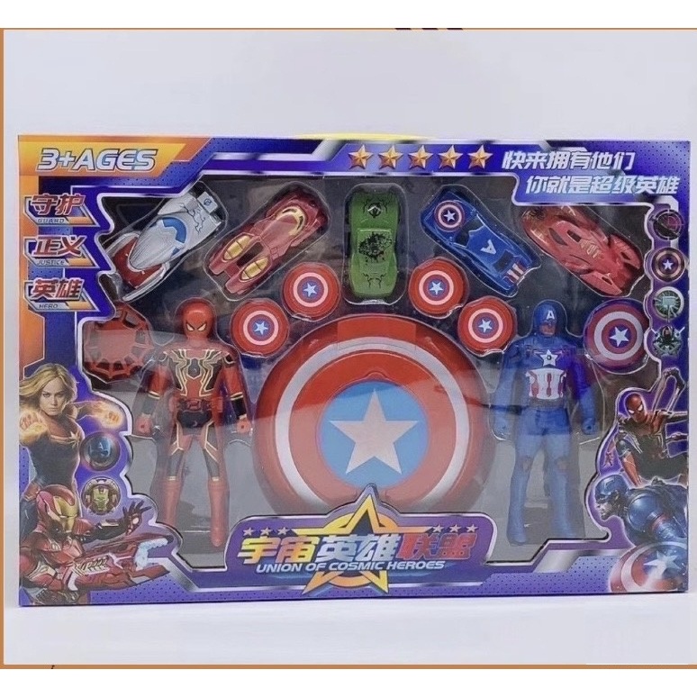 Bộ Đồ Chơi Mô Hình Siêu Nhân Captain American Và Người Nhện Có Khiên Và 5 Ô Tô Bánh Đà Siêu Ngầu Cho Bé Trai