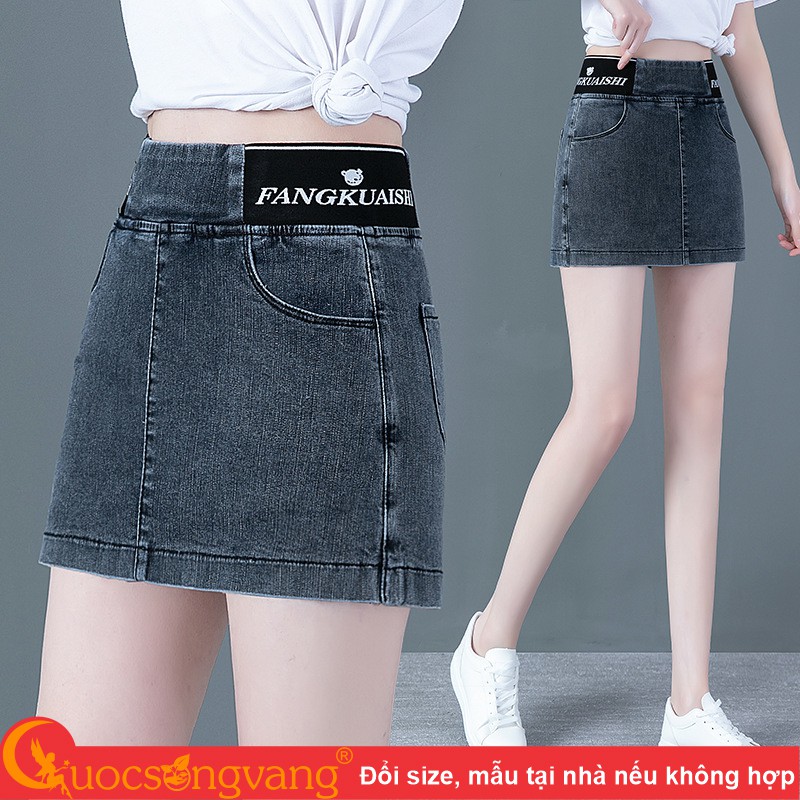 Quần short jean nữ kiểu thể thao quần jean lưng cao dáng váy eo thun GLQ150