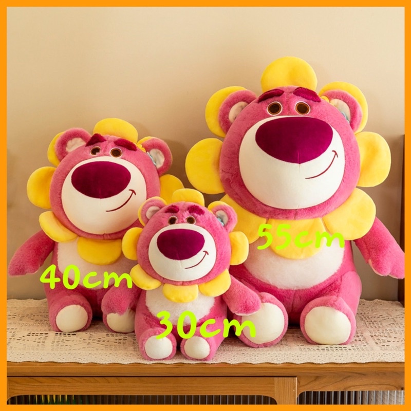 Thú Bông Sunflower Lotso Toy Story màu hồng nhạt đáng yêu, thú nhồi bông đồ chơi làm quà tặng có hương dâu