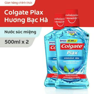 2 chai nước súc miệng colgate plax hương bạc hà