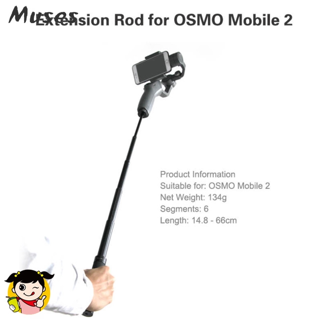 Phụ kiện gậy mở rộng tự chụp ảnh cho DJI OSMO Mobile 2/Zhiyun Q 4 tiện dụng