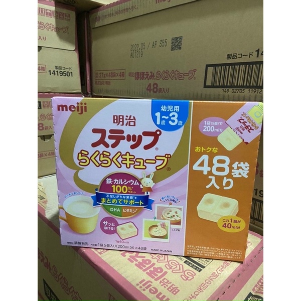 Sữa Meiji thanh 1-3
