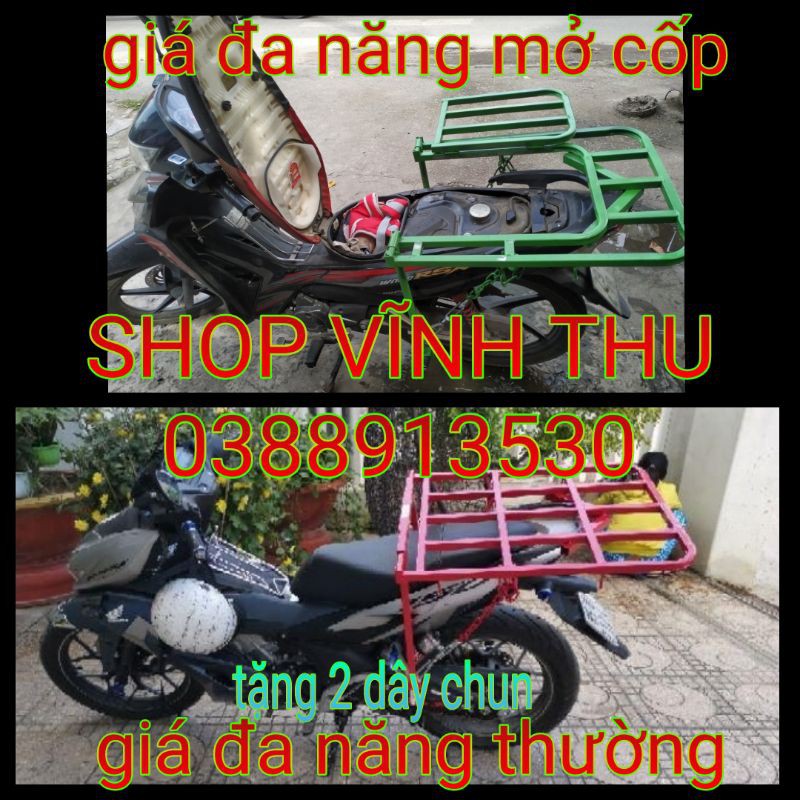 Giá chở hàng đa năng có mở cốp loại đại hỗ trợ 70k phí ship màu xanh hoặc đỏ tùy đợt