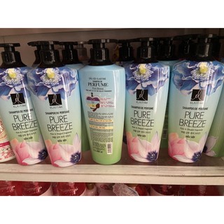Dầu gội Elastine Hàn Quốc xanh 600ml