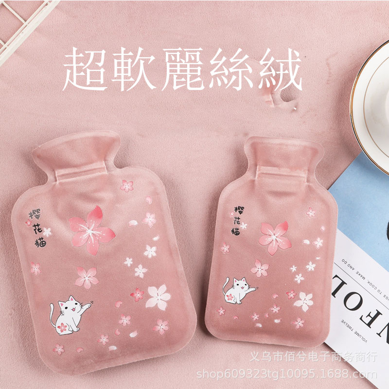 Túi chườm đá nhỏ tiện dụng