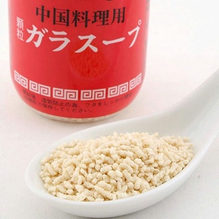 HẠT NÊM YOUKI NHẬT BẢN (HỘP 500GR) Date(9/2022)
