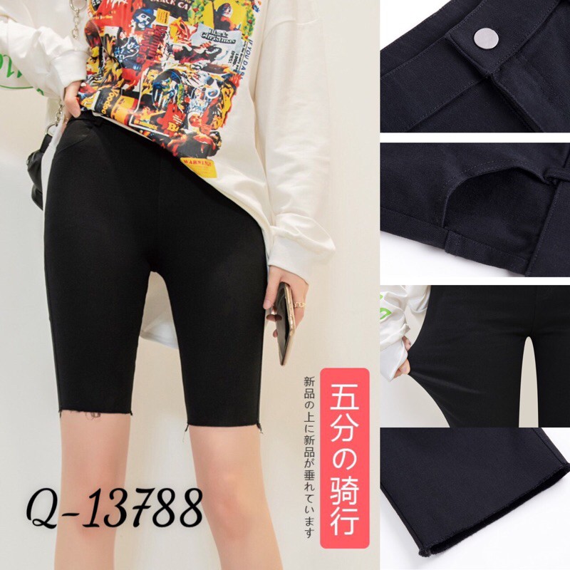 Quần BIG SIZE ngố 5 tấc trơn KO rách 13788
