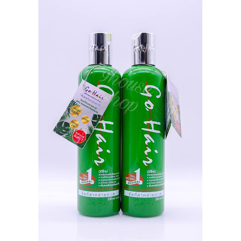 Tinh chất dưỡng tóc siêu mềm mượt Go Hair Thái Lan 250ml