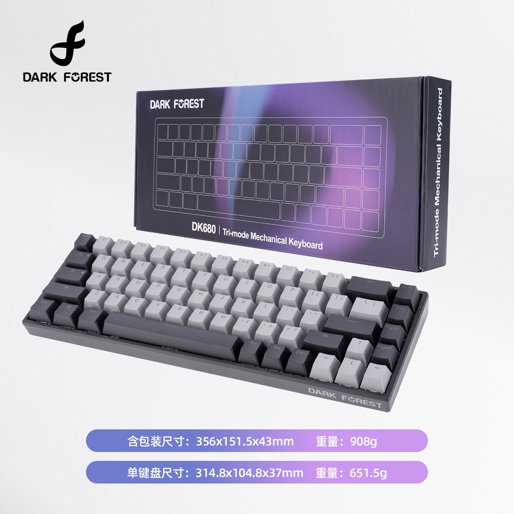 BÀN PHÍM CƠ ĐẶC BIỆT KHÔNG DÂY 68 PHÍM DARK FOREST