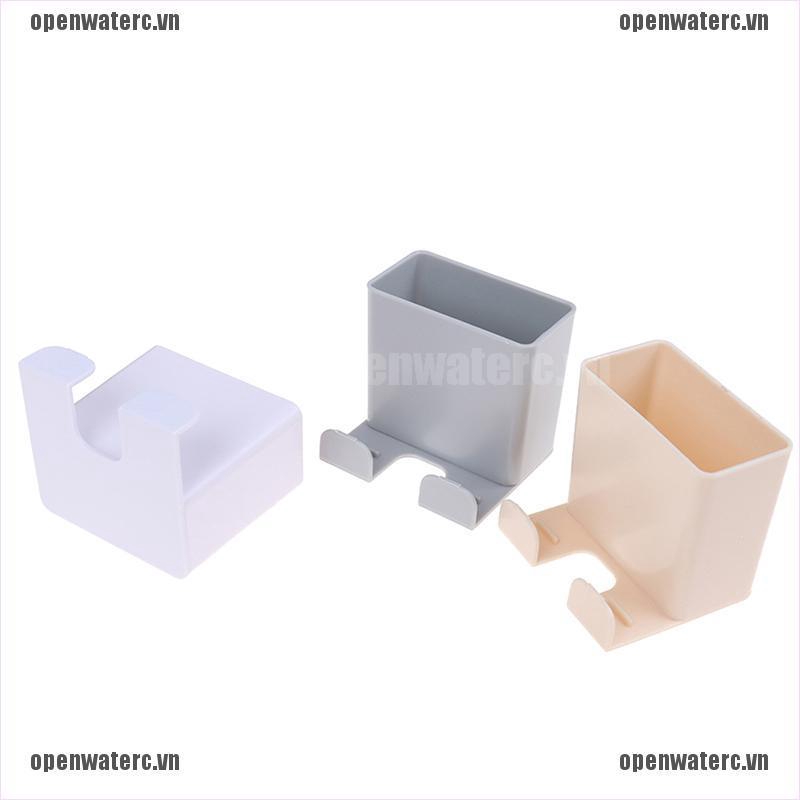 1 Hộp Đựng Điều Khiển Từ Xa Gắn Tường Tiện Dụng
