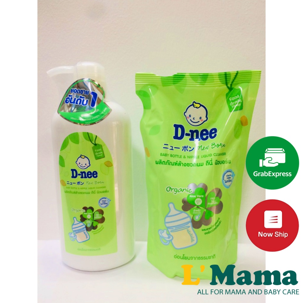 Nước Rửa Bình Sữa Và Rau Củ Hữu Cơ Dnee Organic Thái Lan 620ml