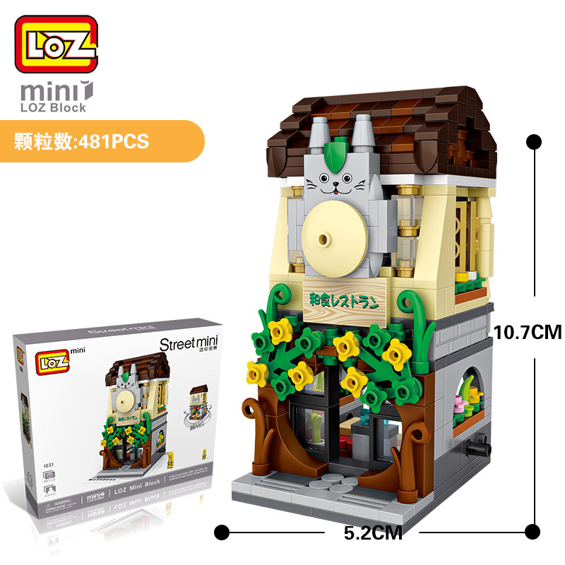 LEGO Loz Bộ Đồ Chơi Cửa Hàng Trang Điểm Chất Lượng Cao