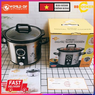Nồi nấu cháo chậm điện tử BBCooker dung tích 2.5L