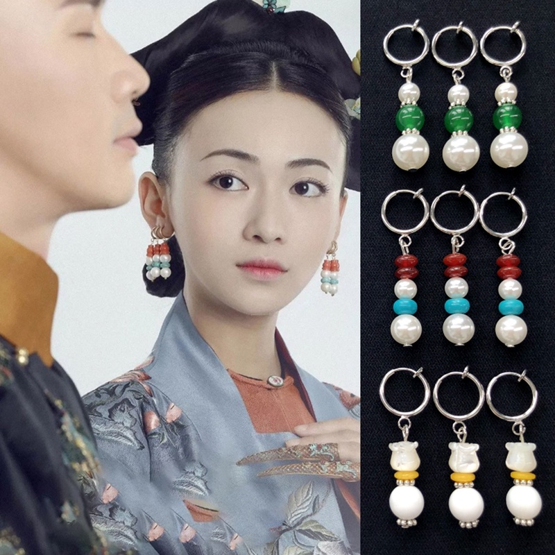 Bộ 6 bông tai Diên Hi Công Lược cổ trang nhà Thanh nhất nhĩ tam kiềm dạng kẹp không cần xỏ lỗ