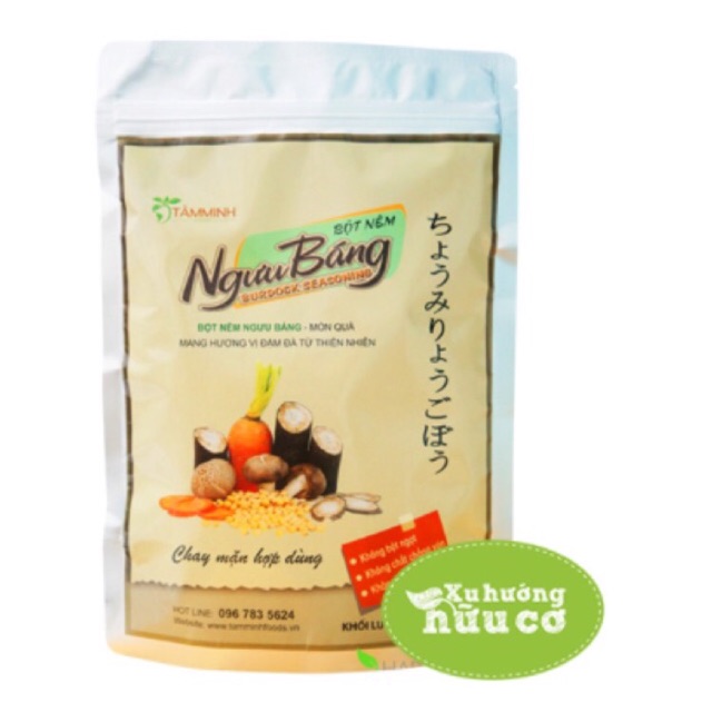 Bột nêm ngưu báng 200g ( chính hãng)