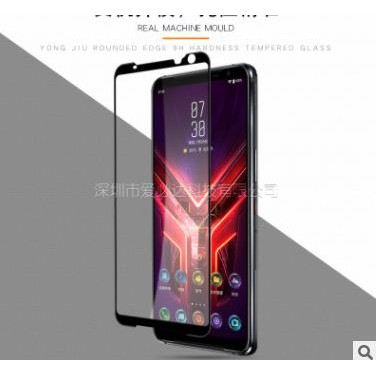 Cường lực Full màn 21D cho Asus ROG phone 2 / ROg phone 3 / Rog phone 5 6 Rogphone 7 ( tặng keo chống hở mép )