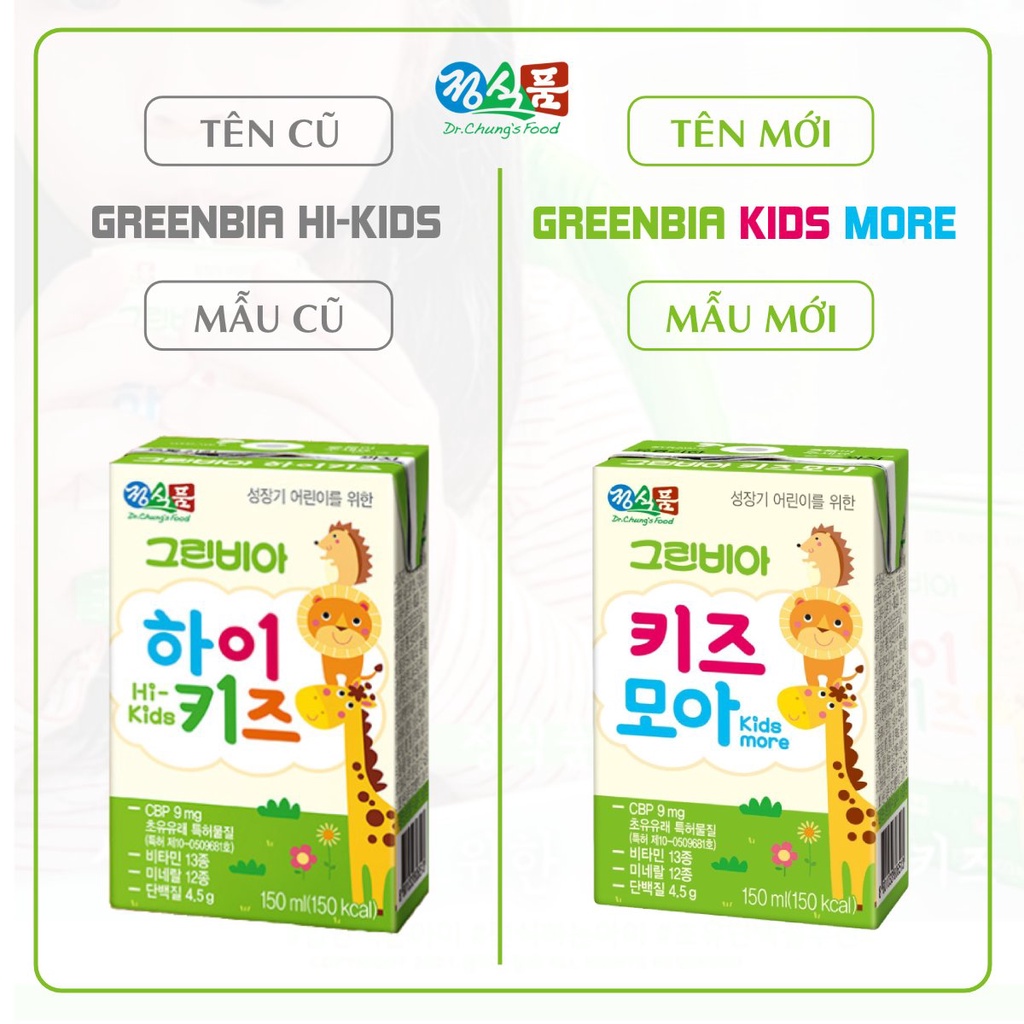 Sữa Greenbia Hi Kids - Tăng chiều cao, cân nặng cho trẻ em
