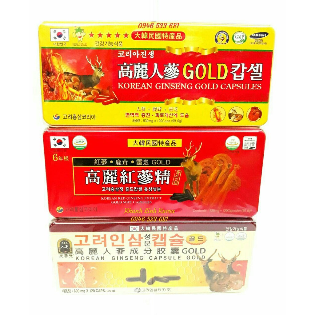 Viên Đạm Hồng Sâm Tổng Hợp Hộp Đỏ 120 Viên Hàn Quốc | BigBuy360 - bigbuy360.vn