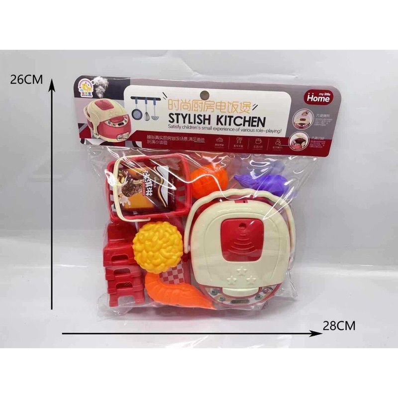 Đồ chơi nấu ăn nhà bếp, Bộ đồ chơi nồi cơm điện kèm bàn ghế và đồ ăn phát triển kĩ năng cho bé