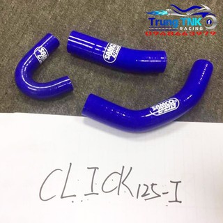 Ống nước,cổ dê samco gắn vario,click,pcx,exciter,winner.