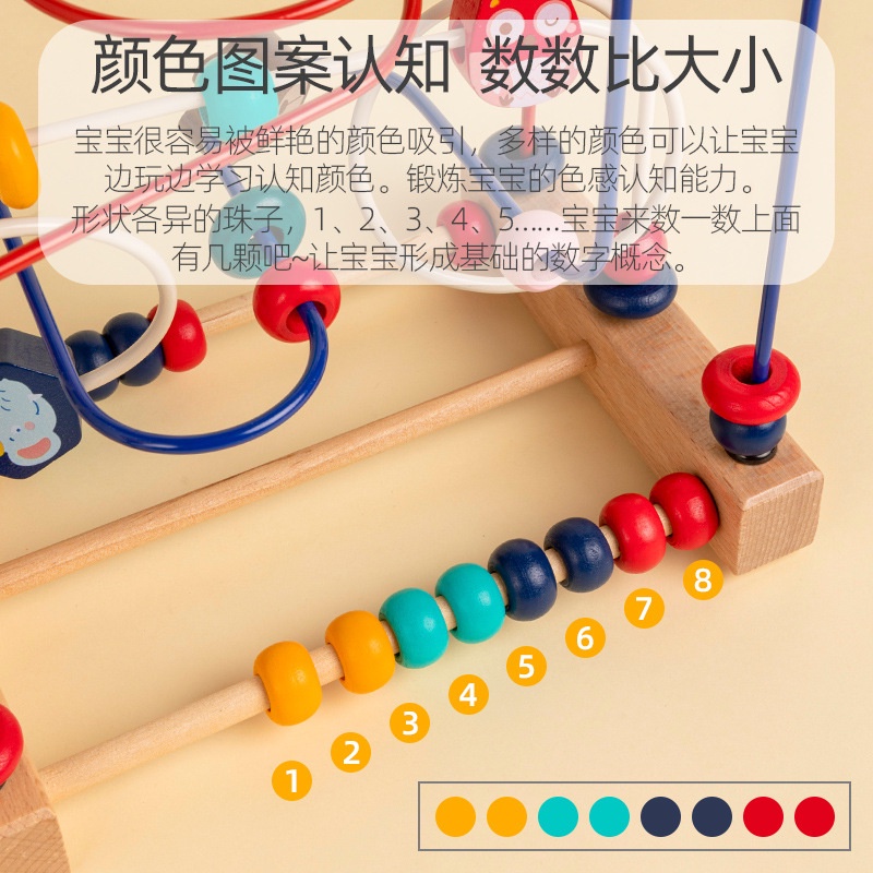 logo xếp hình Bộ Đồ Chơi Lắp Ráp Bằng Gỗ Hình Động Vật Hoạt Hình Cho Trẻ Em