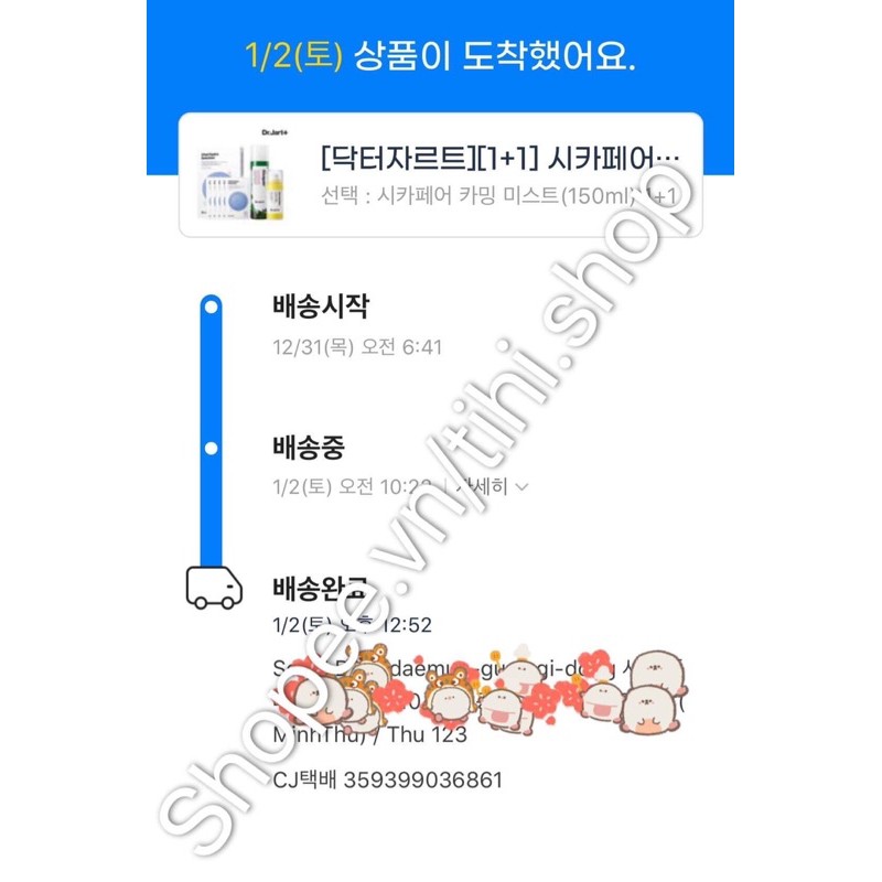 [ Dr.Jart] Kèm bill Xịt khoáng cho da nhạy cảm Cicapair Facial Calming Mist 150ml | BigBuy360 - bigbuy360.vn