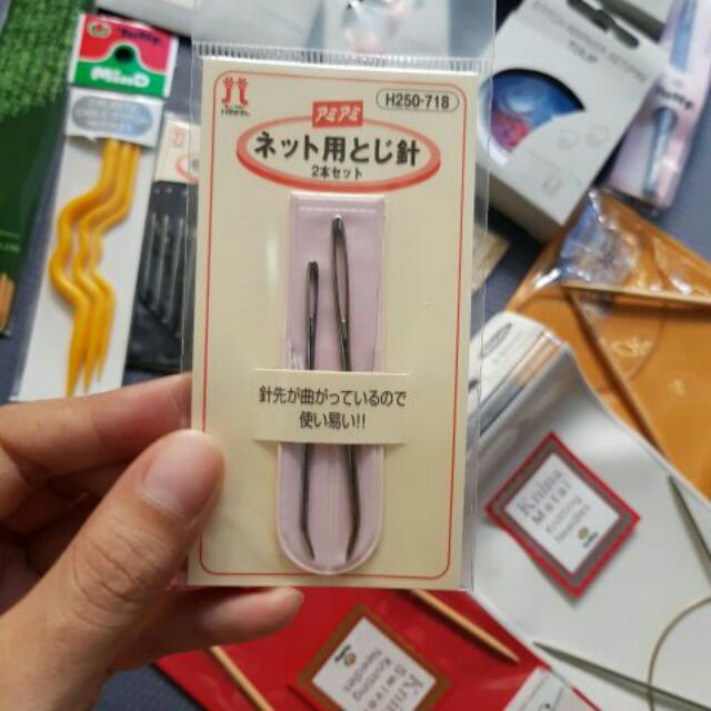 Kim khâu Hamanaka Nhật Bản