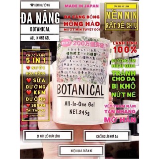 Kem dưỡng ẩm 5 trong 1 Botanical Nhật Bản 245g