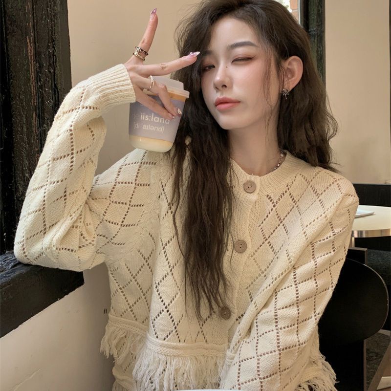 Áo Khoác Cardigan Dệt Kim Phối Tua Rua Phong Cách Chanel Thời Trang Thu Hè 2022